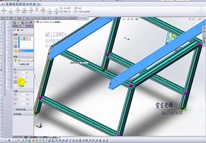 solidworks焊件有限元分析