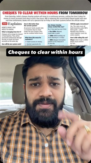 Cheques to clear within hours mandates RBI. [cheque, bank, bank policy, RBI, SBI, PNB, HDFC] #cheque #bank #bankpolicy #rbi #sbi #pnb #hdfc | CA Neeraj Agrawal