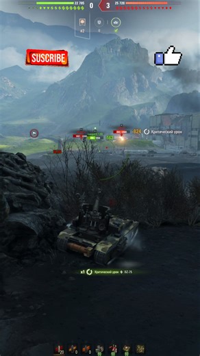 Grille 15 is on fire💥wot #shorts #reels #worldoftanks #game #pc #alienware #follow