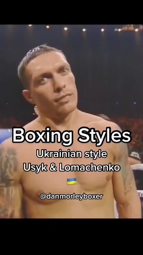 Mastering the Ukrainian Boxing Style: A Closer Look at Usyk and Lomachenko