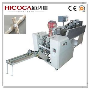 [Hot Item] Automatic Two Belt Strapping and Packing Machine (LS-5)