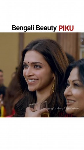 DEEPIKA PADUKONE FAN ACCOUNT on Instagram: "That's the power of her acting ❤️ Represented Bengali character with grace, dignity and perfection! @deepikapadukone . . . . . . . #deepikapadukone #deepika #piku #pikubanerjee #bengali #bong"