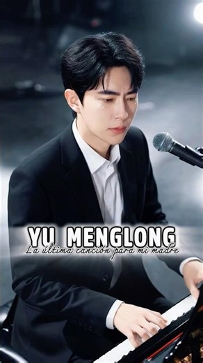 Yu Menglong Sings La Última Canción Para Mi Madre🌹 #yumenglong #alanyu