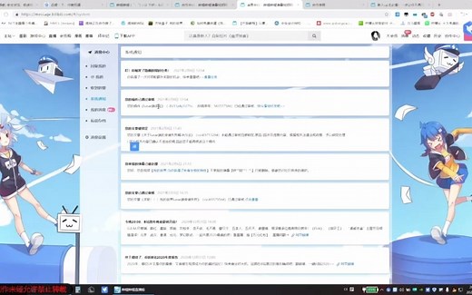 全网最好用的lunar端安装方法，安装失败你取关