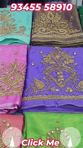 Trending aari work blouse designs