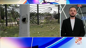 🕒 LIVE - კურიერი 15:00 საათზე | Rustavi 2 • რუსთავი 2