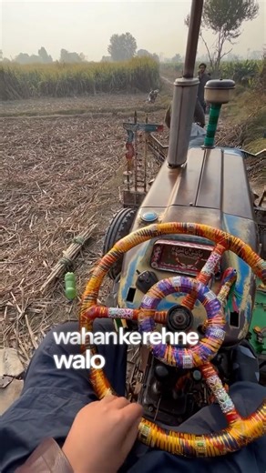 Samreen Sultan Ali on Instagram: "Rotten feudal system. Clips credit goes to my talented cousin @muhammad._.hossain"