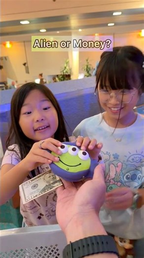ALIEN 👽 or MONEY 💵?!