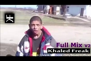 Gipsy Rapper House Remix - Full Version (corrigé) | Khaled Freak