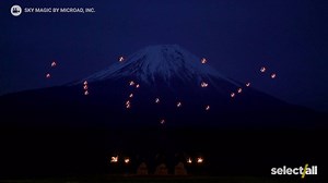 84K views · 1.7K reactions | This stunning ballet in the sky was performed by 20 drones and 16,500 lights. | New York Magazine | Facebook