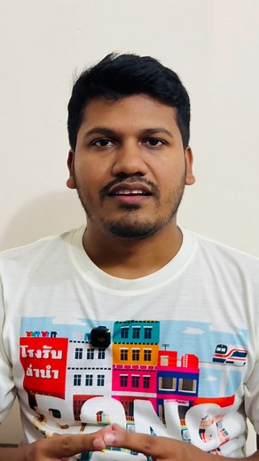 Re-targeting ads result যখন থেকে পাবেন | Nazmul Hasan