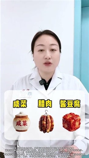 Unlock the Secrets of Health: Dive into the Treasure Chest of Health Science