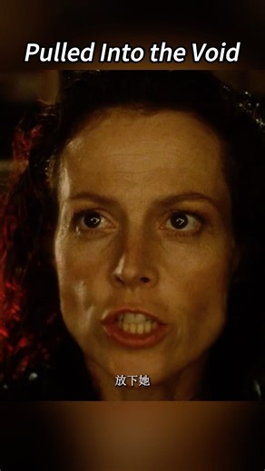 🎬Alien Resurrection (1997) — The Newborn Sucked Into Space