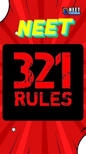 Memorize ANY Chapter With 321 Rule | NEET Strategy | NEET 2026 #NEET #NEET2026 #StudyTips