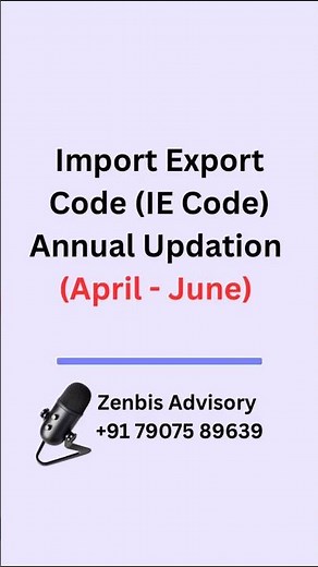 import export code deadline ⚠️❗❗|IEC Code UpdateImport Export Code IndiaIEC Annual Update 2026