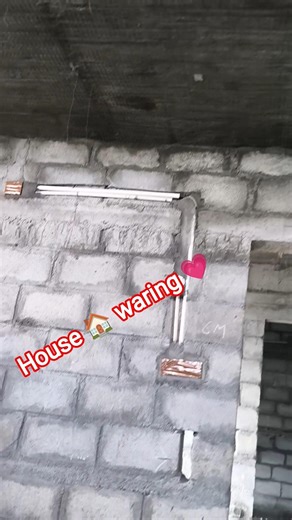 house 🏠 waring 💗🏠 #housewiring #trending #song #shortvideo