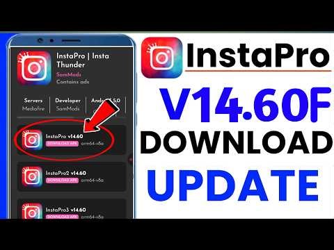How to Download Instapro New V14.60F | Instapro Ki New Update V14.60F | Instpro Big update |Instapro