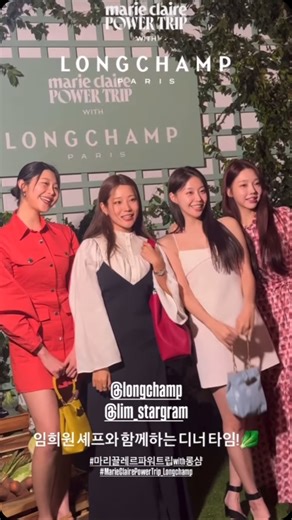 Single’s inferno 4 on Instagram: "Pretty girls"