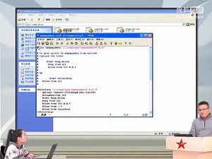 兄弟连新版 PHP教程 14.1.2 phpMyAdmin的使用