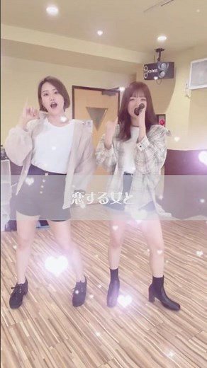 【歌って踊ってみた】The 美学 / 松浦亜弥🎙️#うたってみた #踊ってみた #ハロプロ #松浦亜弥 #あやや #The美学 #生歌 #切り抜き #にゅあ