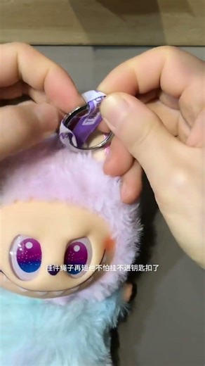 Master the Art of Keychain Hanging: Rope Weaving Tutorial