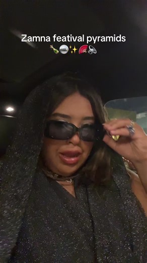 Zamna Festival: Celebrating at the Pyramids