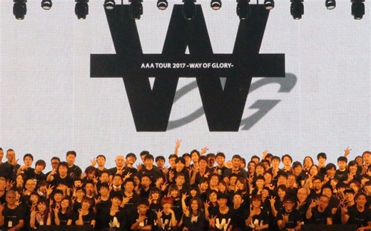 【3A/蓝光】AAA 2017东京巨蛋演唱会 AAA DOME TOUR 2017 -Way of Glory-