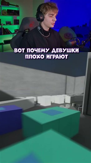 ПРИЧИНА ПЛОХОЙ ИГРЫ В КС2 | #кс2 #cs2 #shorts