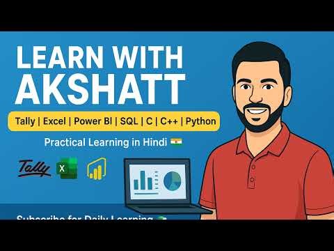 Python Control Statement | if else | elif