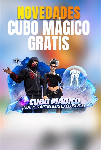 Cubo Mágico Gratis: Combinaciones para Año Nuevo 2026
