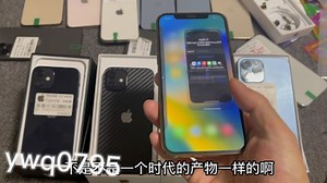 iPhone12全系列对比，为啥不推荐12pro