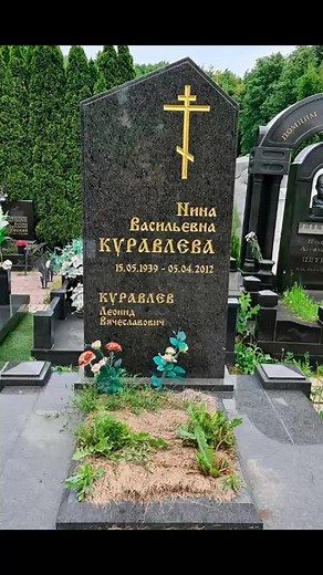 Exploring Beautiful Gravestones in a Tranquil Cemetery