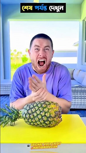 Tool Item😍! New Viral Gadget, smart appliances, Kitchen Utensils/Home Inventions #shorts #gadgets