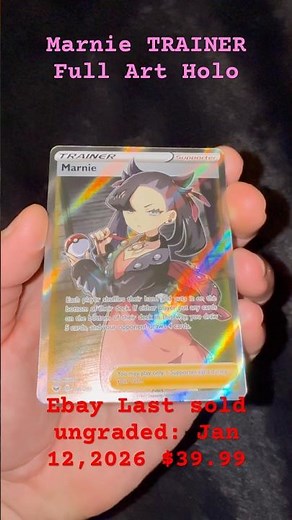 Pokémon Marnie Trainer Card Full Art Sword & Shield 200/202