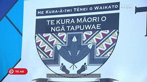 He aha rā te kura huna ki Te Kura Māori o Ngā Tapuwae? | Te Ao Māori News