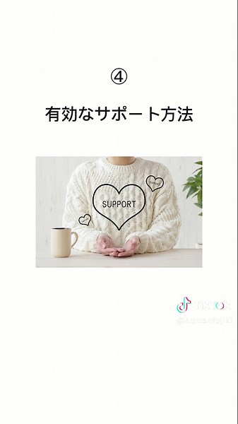 【書けないのはサボりじゃない】書字障がい(ディスグラフィア)のリアル #就労継続支援 #就労支援a型 #就労継続支援a型 #就労支援 #学習障害 #LD #書字障害 #ディスレクシア
