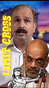 57K views · 3.4K reactions | beyond limits of india in new law | Sikar Times | Facebook