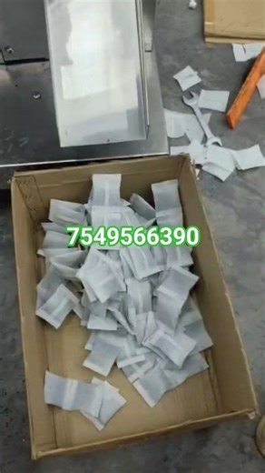 Pouch packing machine #packingmachine #pouchpackagingmachine