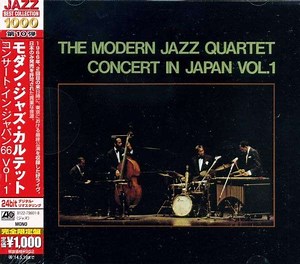 The Modern Jazz Quartet - Concert In Japan Vol.1