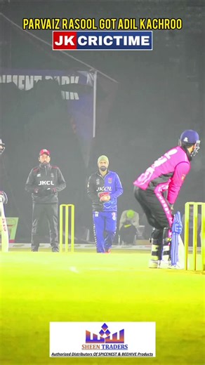 Jkcrictime on Instagram: "Counter Punch #jkcrictime #jkcl"