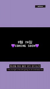 EPIKASE x SUGA x RM 3/26 7:30pm KST