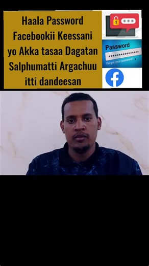 Essential Tips for Facebook Password Security