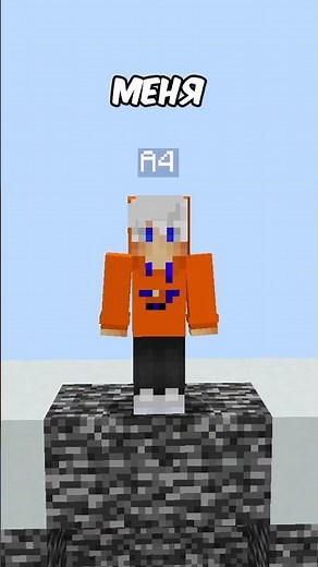 🍊ESCAPING VLAD A4'S PRISON IN MINECRAFT! #minecraft #A4