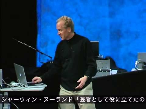 リチャードセントジョン 成功者だけが知る、８つの秘密