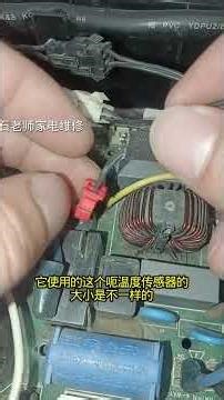 Zero-basis air conditioner repair tips#Home appliance repair