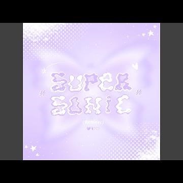 supersonic (Sped Up)