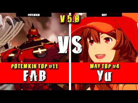 GGST | FAB (Potemkin) VS Yu (May) | Guilty Gear Strive High level gameplay