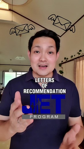 How to Request a JET Program Recommendation Letter | Application Tips