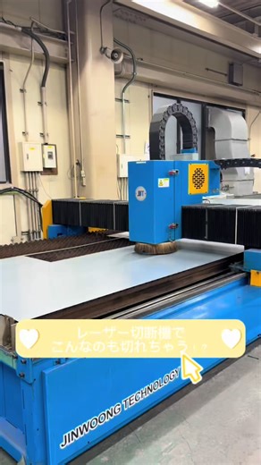 レーザー切断機の驚くべき切断能力