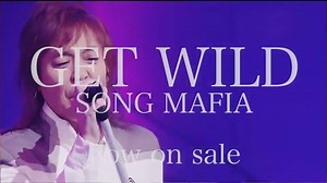 GET WILD 30年間の進化と愛を記録した「GET WILD SONG MAFIA」36曲CD4枚組。発売中。 #tmnetwork ［mu-mo］ http://bit.ly/2momtq1 ［amazon］ http://amzn.to/2kaa0K1 ［Tower］ http://bit.ly/2lfG6DN ［HMV］ http://bit.ly/2lfCxh2 ［楽天］ http://bit.ly/2kvQXoV | TM NETWORK